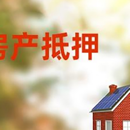 宿城个人消费贷款的种类有哪些?
